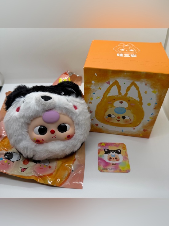 Baby Three Other - Baby Three Original‎ Plush Confirmed Black White Animal Plush Keychain